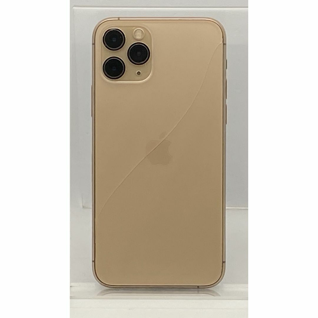 Apple iPhone 11 Pro 256GB 本体 ゴールド docomo Apple iPhone 11 Pro 256GB 本体 ゴールド docomo