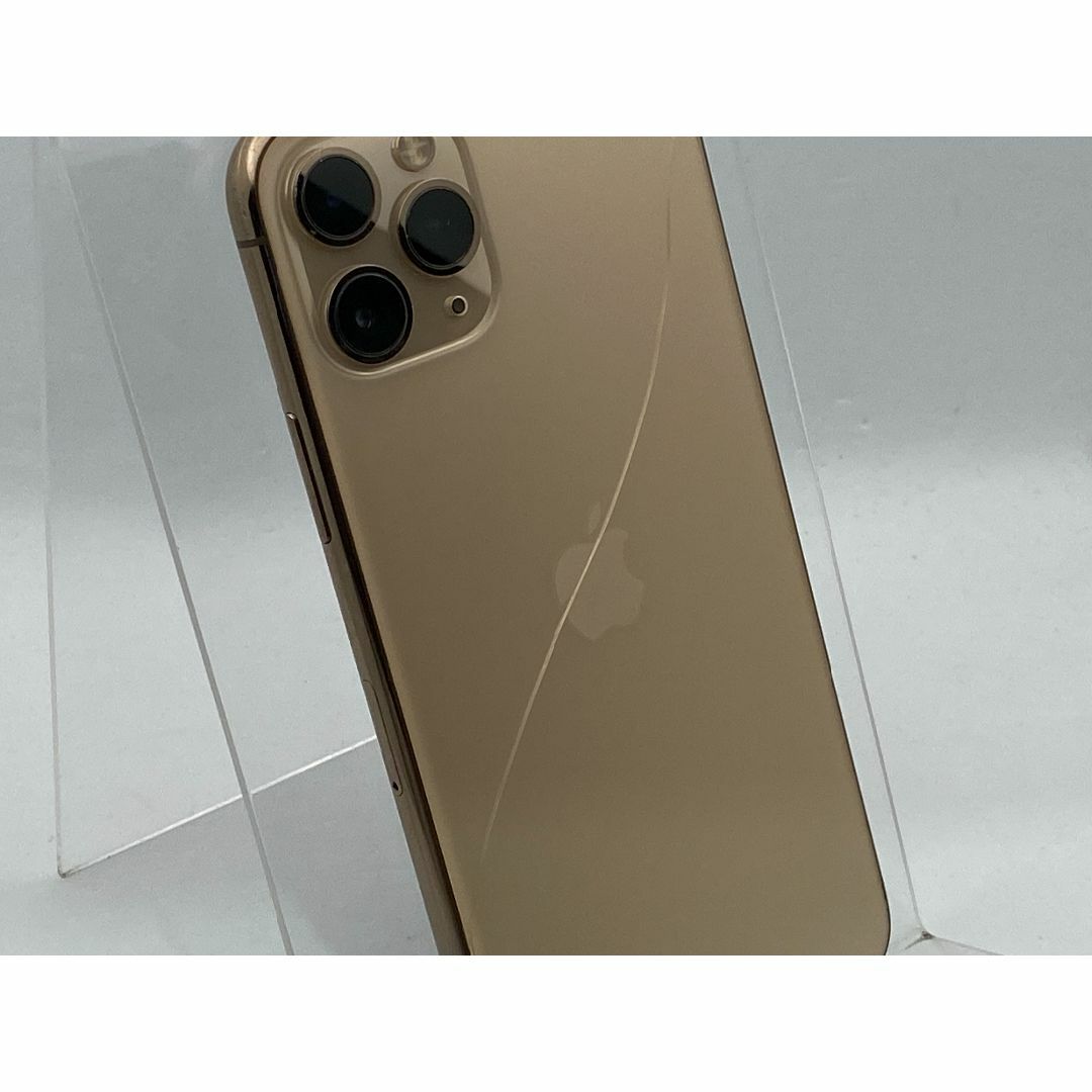 Apple iPhone 11 Pro 256GB 本体 ゴールド docomo Apple iPhone 11 Pro 256GB 本体 ゴールド docomo
