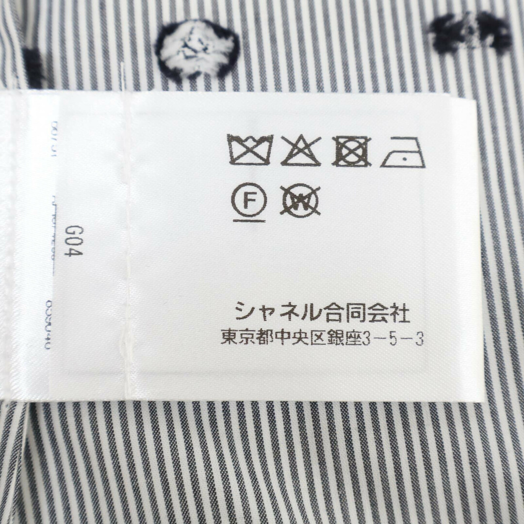 CHANEL - シャネル 【美品/国内正規】24P P76758V63866 ビジュー CHANEL - シャネル 【美品/国内正規】24P P76758V63866 ビジュー