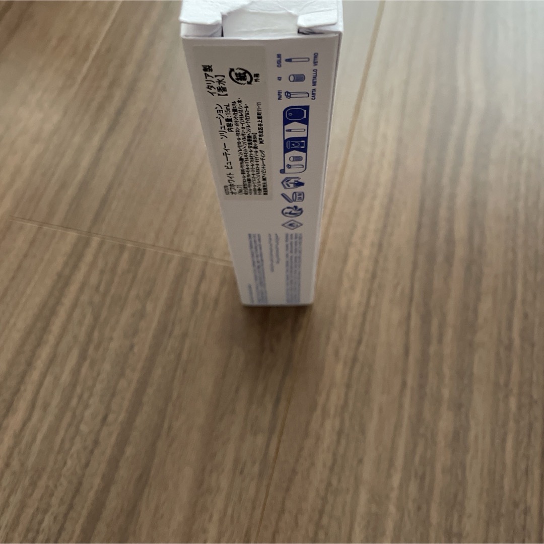 Off-White - Off-White 香水 No. 7 15ml 新品 2024年7月13日新 Off-White - Off-White 香水 No. 7 15ml 新品 2024年7月13日新