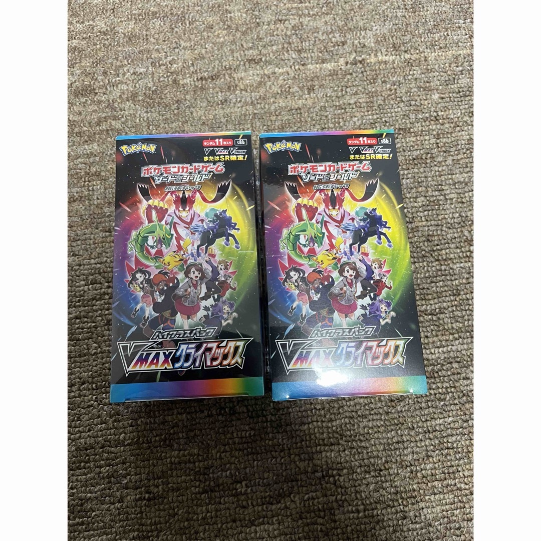 ポケモンカード VMAXクライマックス シュリンク付き 3BOX ポケモンカード VMAXクライマックス シュリンク付き 3BOX
