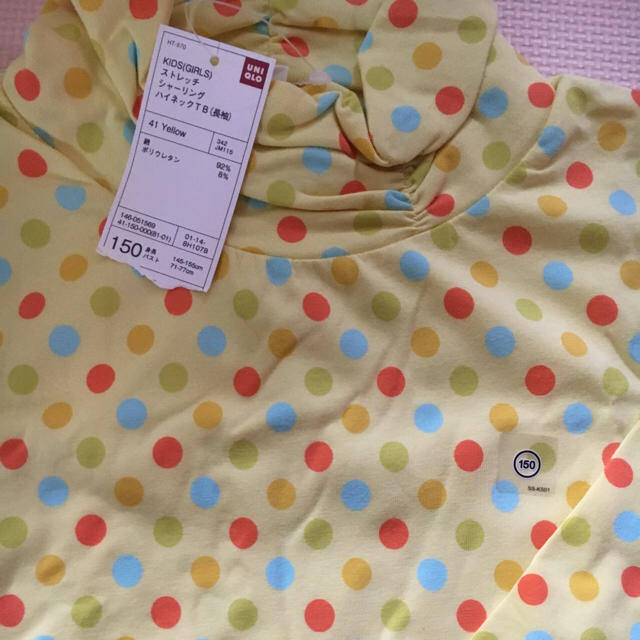 UNIQLO(ユニクロ)のユニクロタートルカットソー  150㎝ キッズ/ベビー/マタニティのキッズ服女の子用(90cm~)(Tシャツ/カットソー)の商品写真