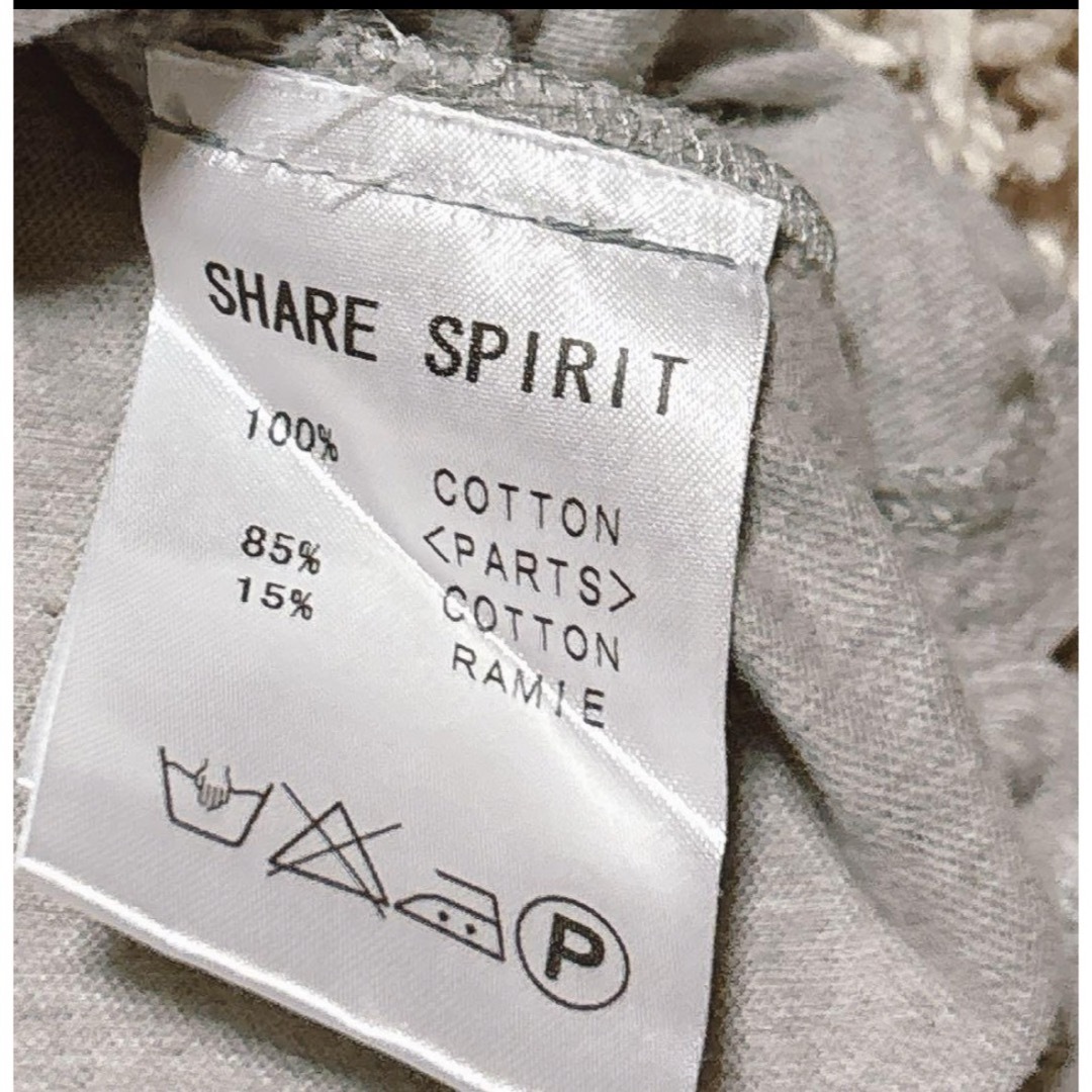 △SHARE SPIRIT△ シェアースピリット トップス グレー 日本製 △SHARE SPIRIT△ シェアースピリット トップス グレー 日本製