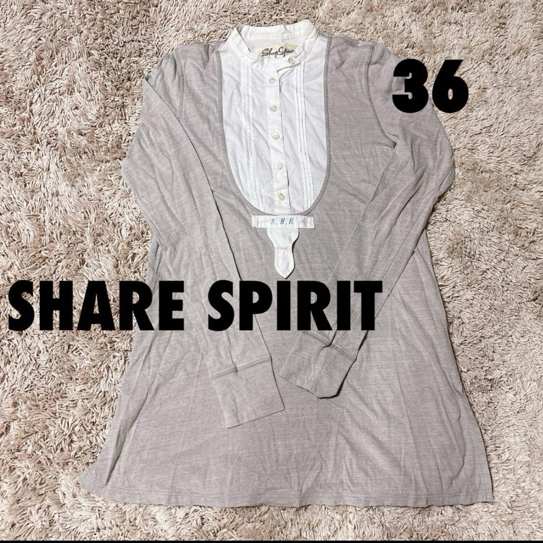 △SHARE SPIRIT△ シェアースピリット トップス グレー 日本製 △SHARE SPIRIT△ シェアースピリット トップス グレー 日本製