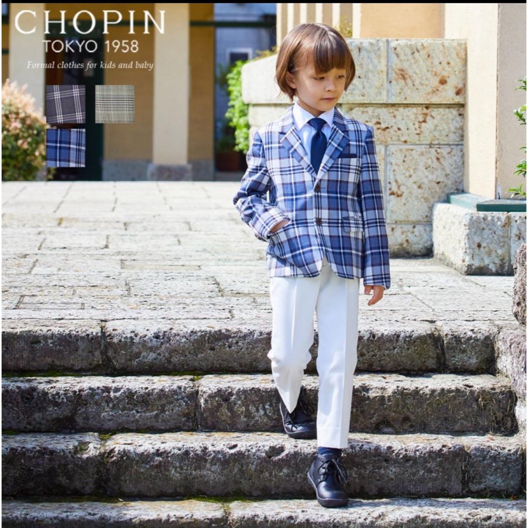 CHOPIN - CHOPIN/ショパン 入学式 男の子 スーツ スーツセット フォーマル 120の通販 by Infinity shop|ショパンならラクマ CHOPIN - CHOPIN/ショパン 入学式 男の子 スーツ スーツセット フォーマル 120の通販 by Infinity shop|ショパンならラクマ