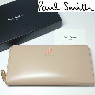 Paul Smith(財布)のフリマアイテム一覧 Paul Smith(財布)のフリマアイテム一覧