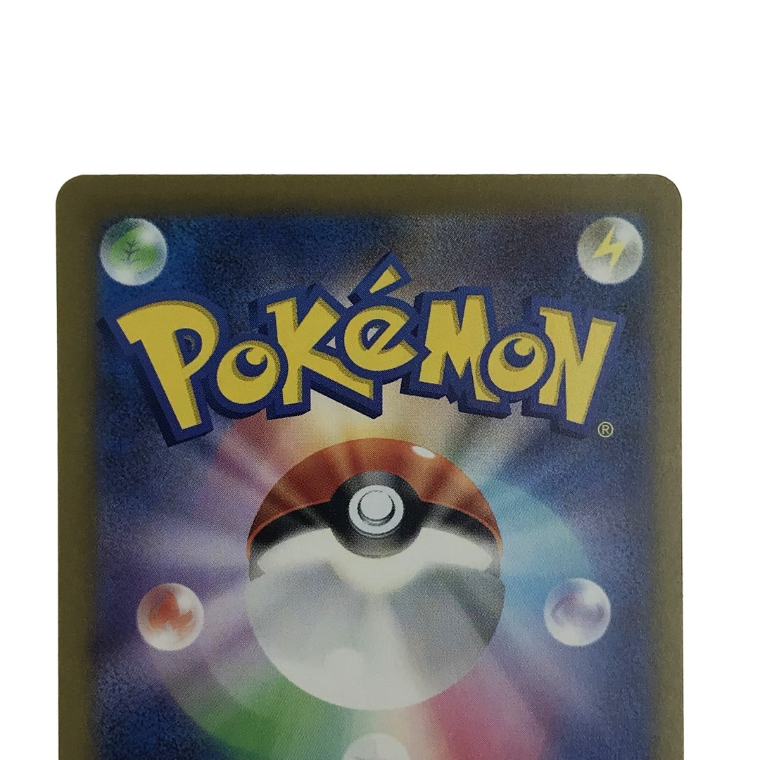 ポケモンカード ミュウex 347/190 SAR SV4a ポケカの通販 by ポケモンカード ミュウex 347/190 SAR SV4a ポケカの通販 by