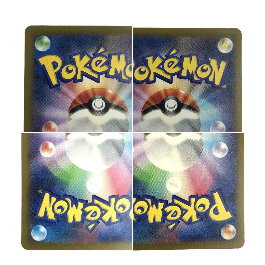 ポケモンカード ミュウex 347/190 SAR SV4a ポケカの通販 by ポケモンカード ミュウex 347/190 SAR SV4a ポケカの通販 by