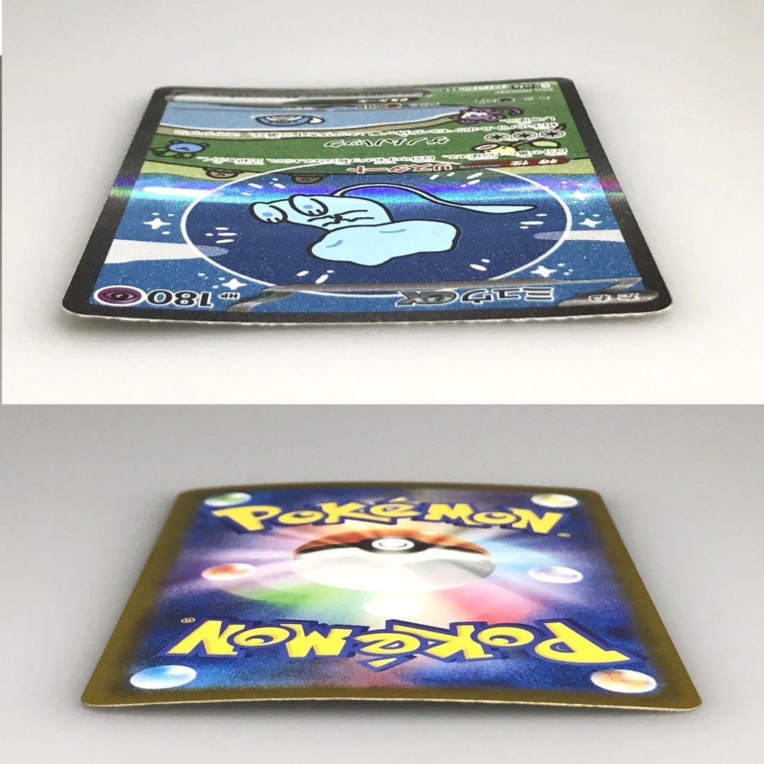 ポケモンカード ミュウex 347/190 SAR SV4a ポケカの通販 by ポケモンカード ミュウex 347/190 SAR SV4a ポケカの通販 by