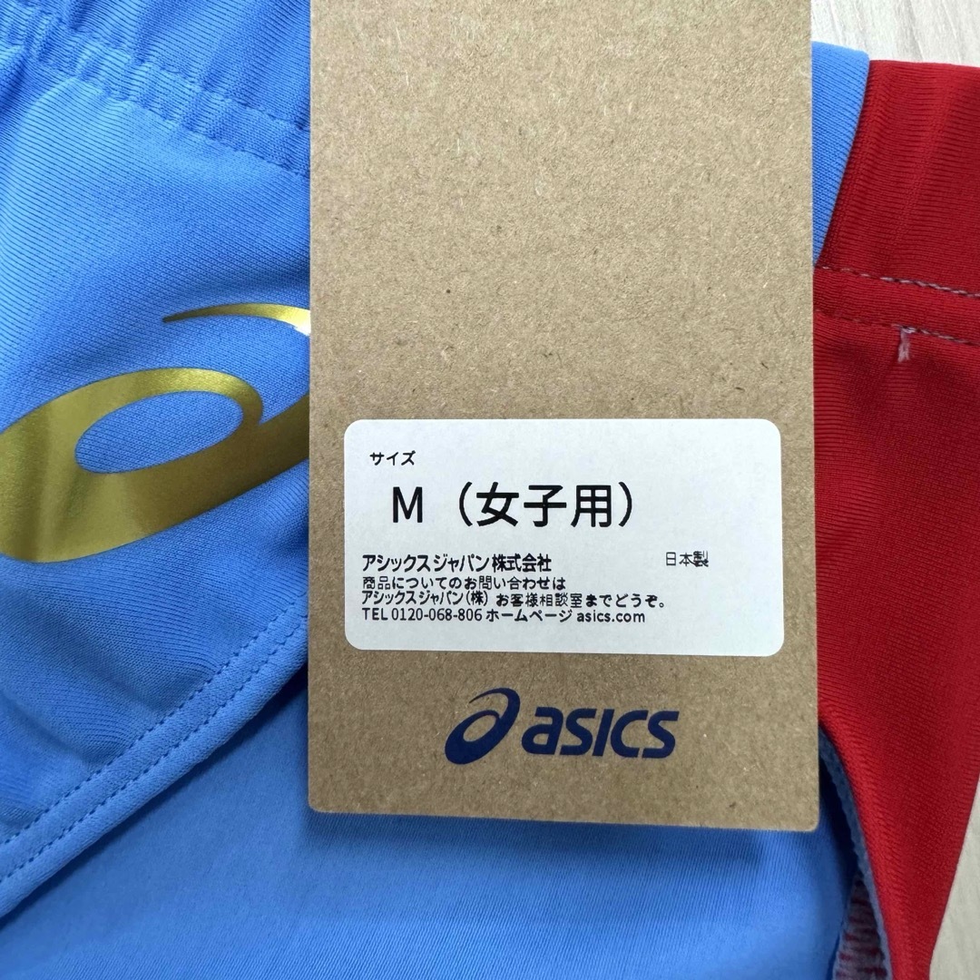 asics - アシックス 女子陸上レーシングショーツ サックスブルー asics - アシックス 女子陸上レーシングショーツ サックスブルー