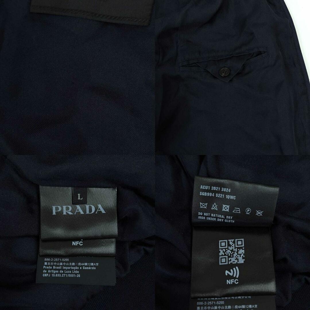PRADA - プラダ シルク ボンバージャケット L ネイビー メンズ PRADA - プラダ シルク ボンバージャケット L ネイビー メンズ