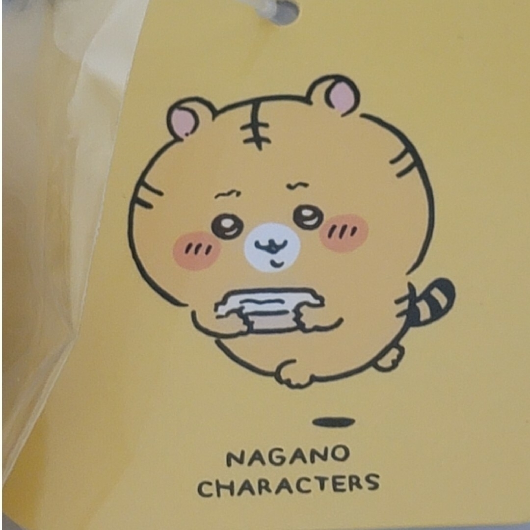 ちいかわ - ナガノマーケット ナガノキャラクターズ FRENDS ちいかわ - ナガノマーケット ナガノキャラクターズ FRENDS