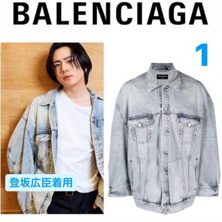 BALENCIAGA - 登坂広臣着用 BALENCIAGATwisted Sleeve デニム BALENCIAGA - 登坂広臣着用 BALENCIAGATwisted Sleeve デニム