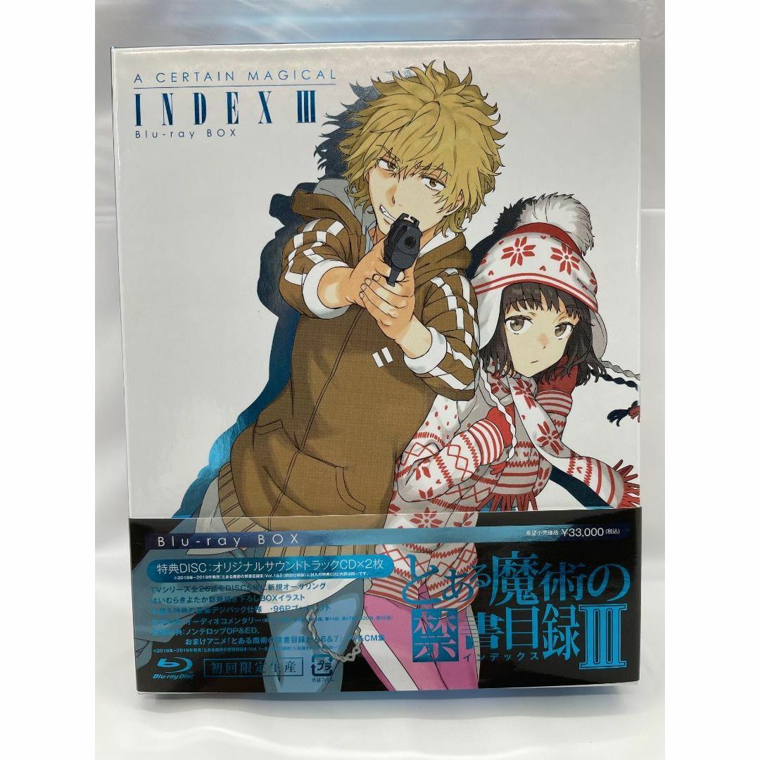 SHARK 豪華版 初回限定生産盤 ブルーレイ Blu-ray SHARK 豪華版 初回限定生産盤 ブルーレイ Blu-ray