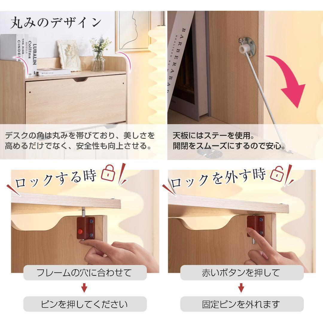 ホワイト】学習机デスクパソコンデスク勉強机折り畳み天板引き出 ホワイト】学習机デスクパソコンデスク勉強机折り畳み天板引き出