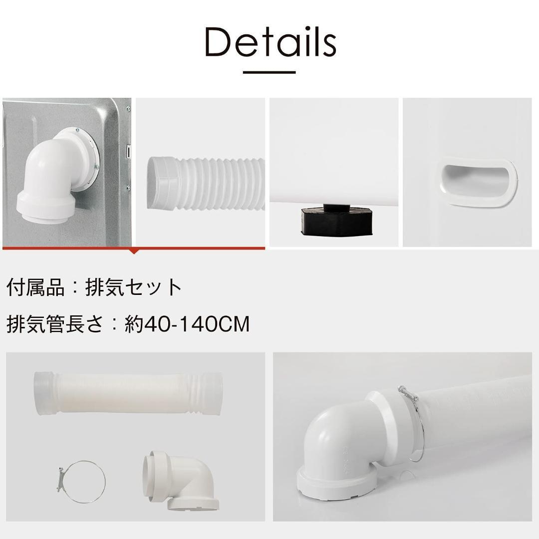 衣類乾燥機 小型 3kg 除湿 壁掛け 衣類 乾燥 布団乾燥 家庭用 衣類乾燥機 小型 3kg 除湿 壁掛け 衣類 乾燥 布団乾燥 家庭用