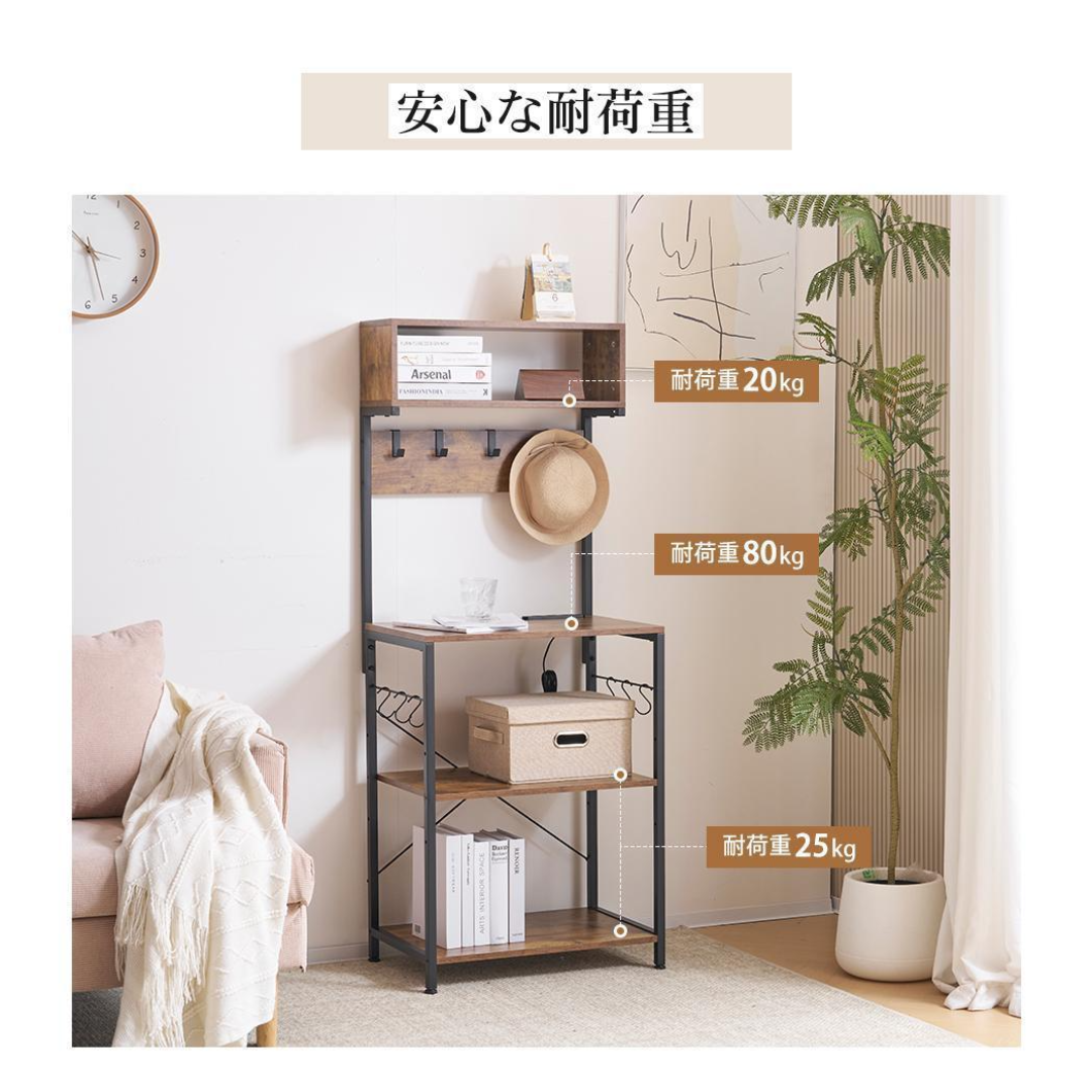 収納棚 収納ラック 収納 ユニットシェルフ オープンラック 収納棚 収納ラック 収納 ユニットシェルフ オープンラック