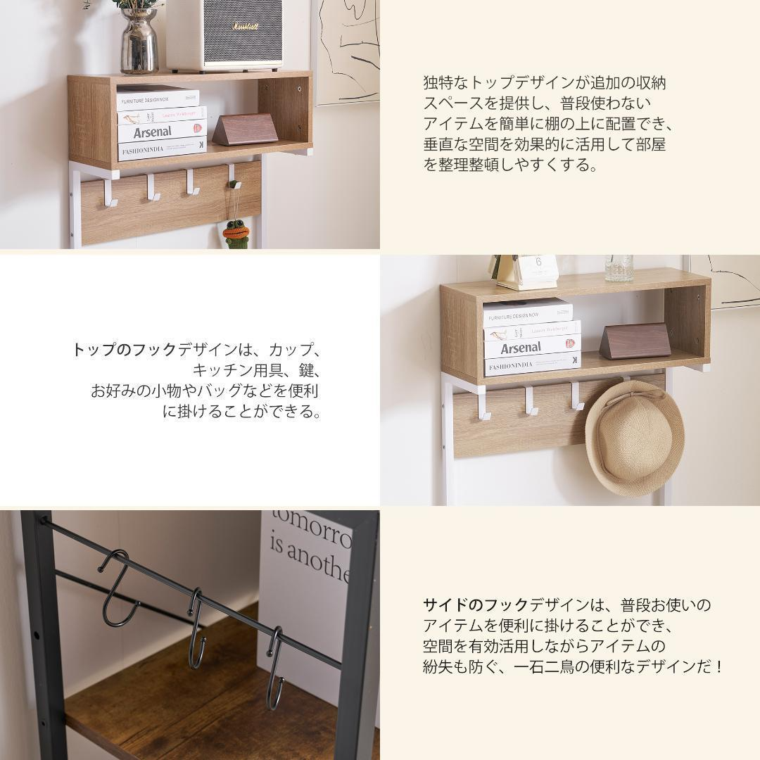 収納棚 収納ラック 収納 ユニットシェルフ オープンラック 収納棚 収納ラック 収納 ユニットシェルフ オープンラック