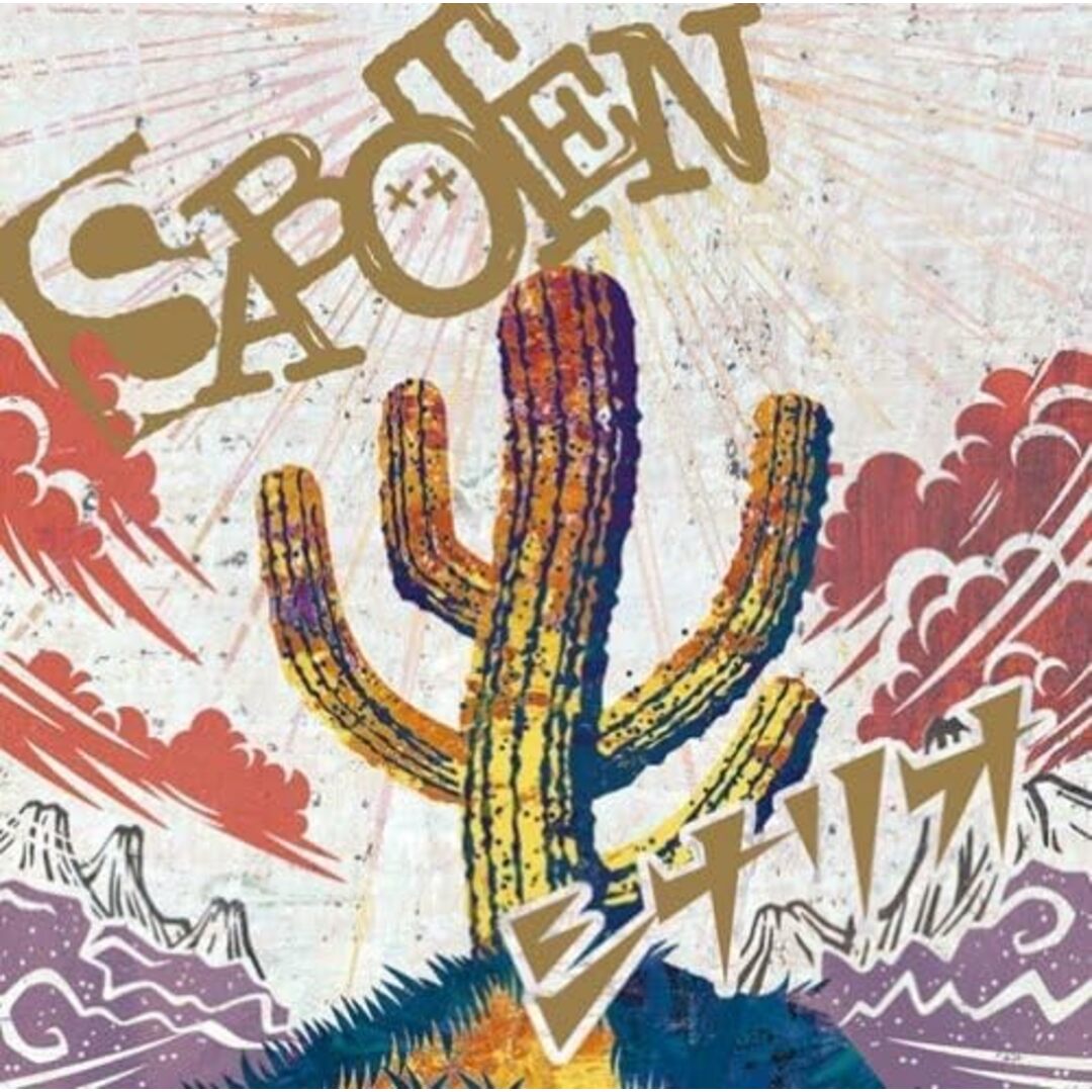 【中古】シナリオ / SABOTEN (帯あり) エンタメ/ホビーのCD(その他)の商品写真