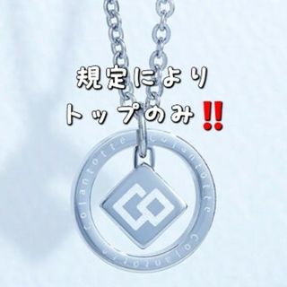 Colantotte(ネックレス)のフリマアイテム一覧 Colantotte(ネックレス)のフリマアイテム一覧