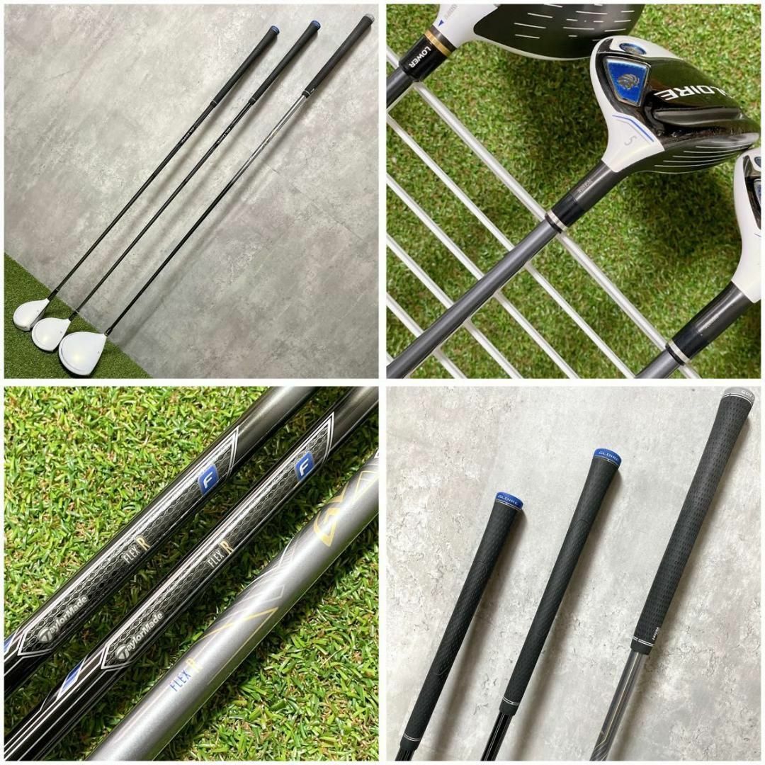 TaylorMade - 初心者応援 テーラーメイド グローレF メンズ TaylorMade - 初心者応援 テーラーメイド グローレF メンズ