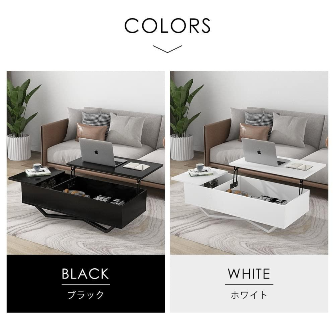 ローテーブル 収納付き テーブル センターテーブル 収納付き 天 ローテーブル 収納付き テーブル センターテーブル 収納付き 天