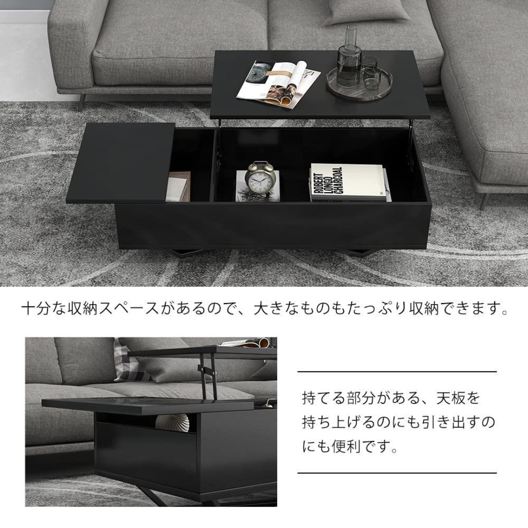 ローテーブル 収納付き テーブル センターテーブル 収納付き 天 ローテーブル 収納付き テーブル センターテーブル 収納付き 天
