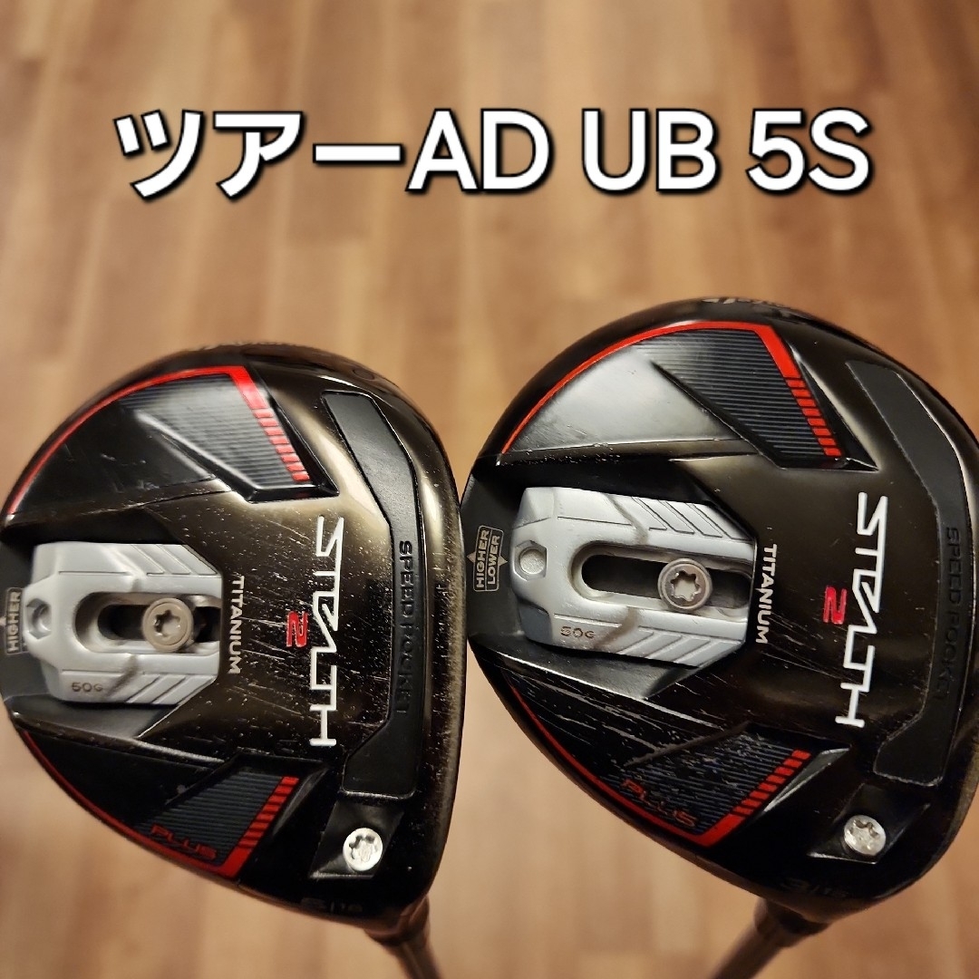 メンズ初心者用 キャロウェイ XR16 ゴルフクラブセット 右打ち メンズ初心者用 キャロウェイ XR16 ゴルフクラブセット 右打ち
