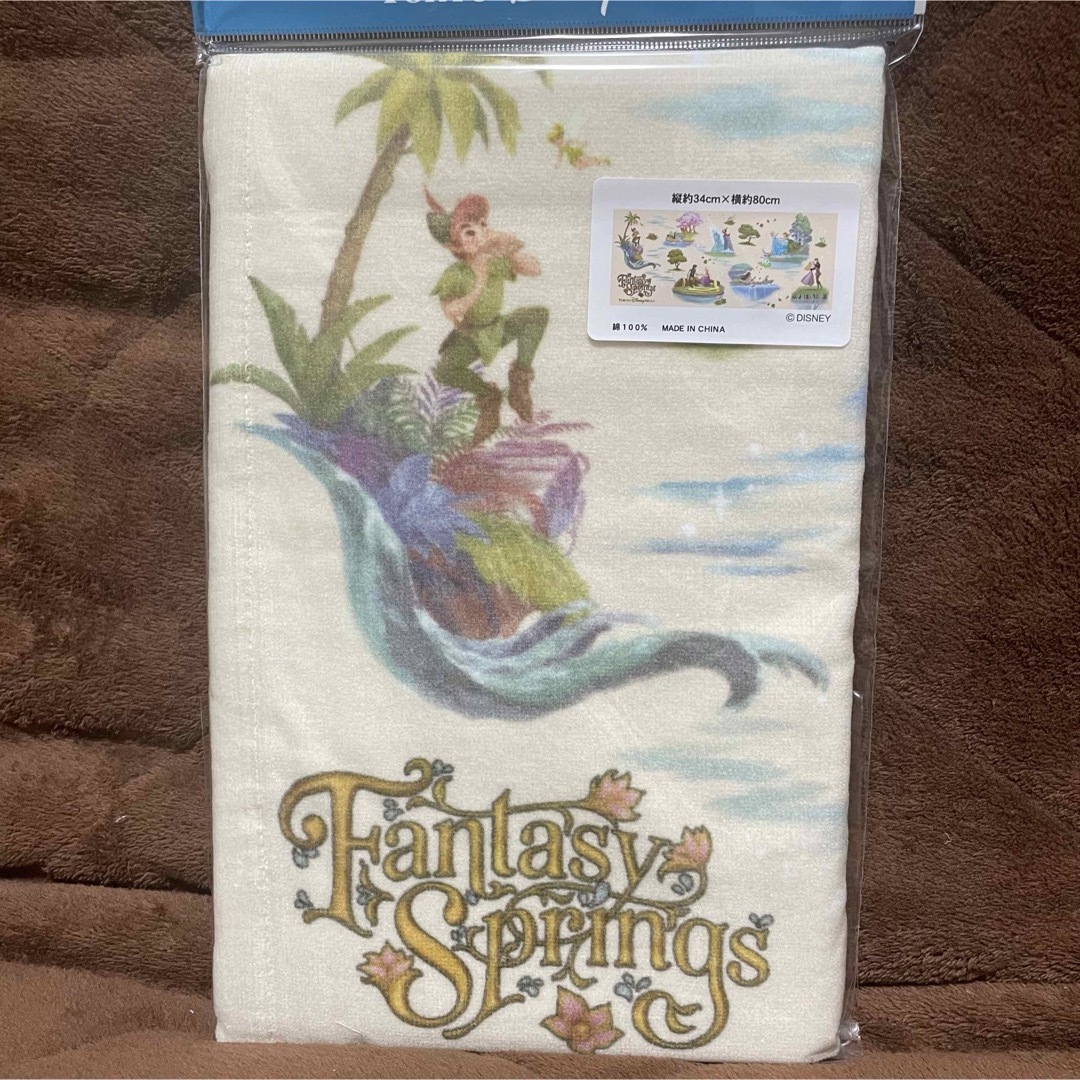 Disney - 品切中 ディズニーシー ファンタジースプリングス Disney - 品切中 ディズニーシー ファンタジースプリングス