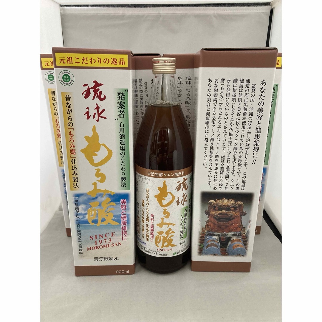 マコモ粉末 4個セット マコモ粉末 4個セット