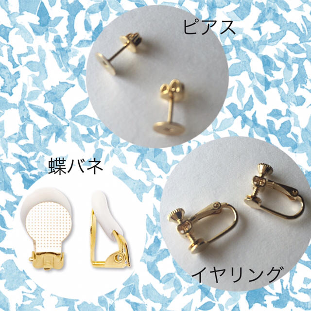 no.263 白い小花のピアス レディースのアクセサリー(ピアス)の商品写真