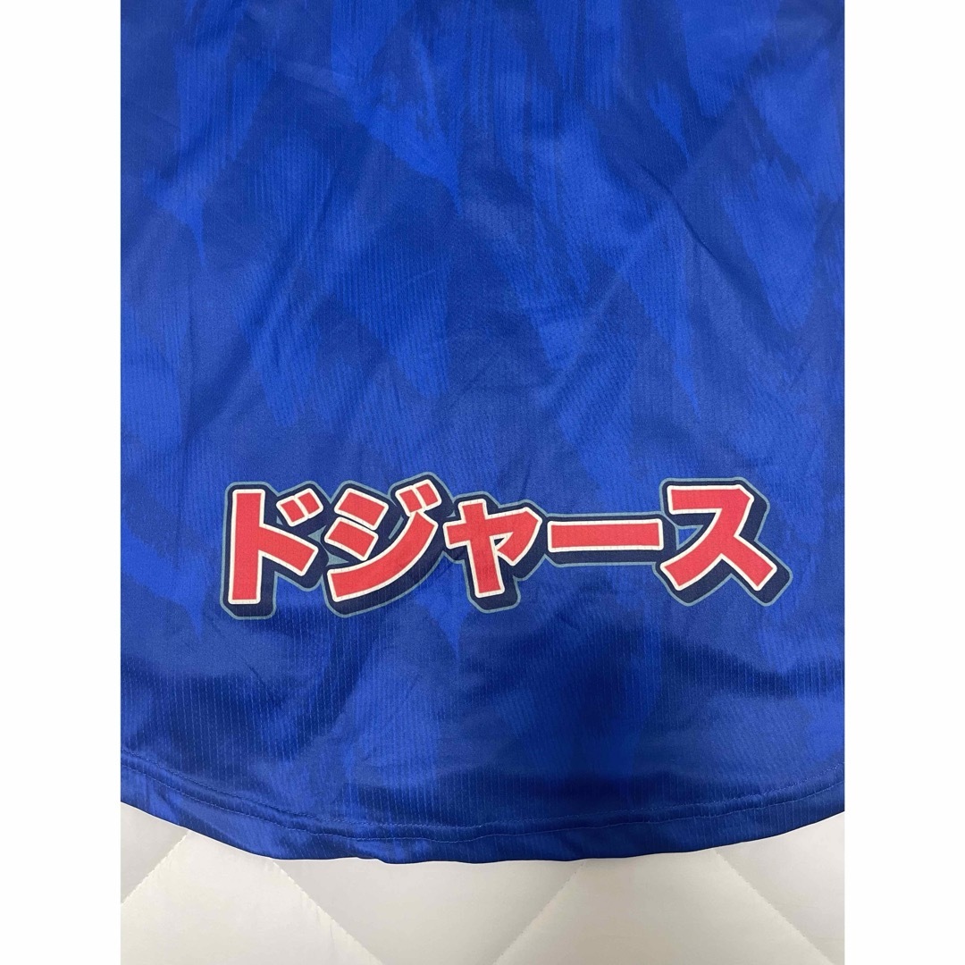 DAISO - 【非売品】大谷翔平選手所属 ドジャースジャパニーズ DAISO - 【非売品】大谷翔平選手所属 ドジャースジャパニーズ