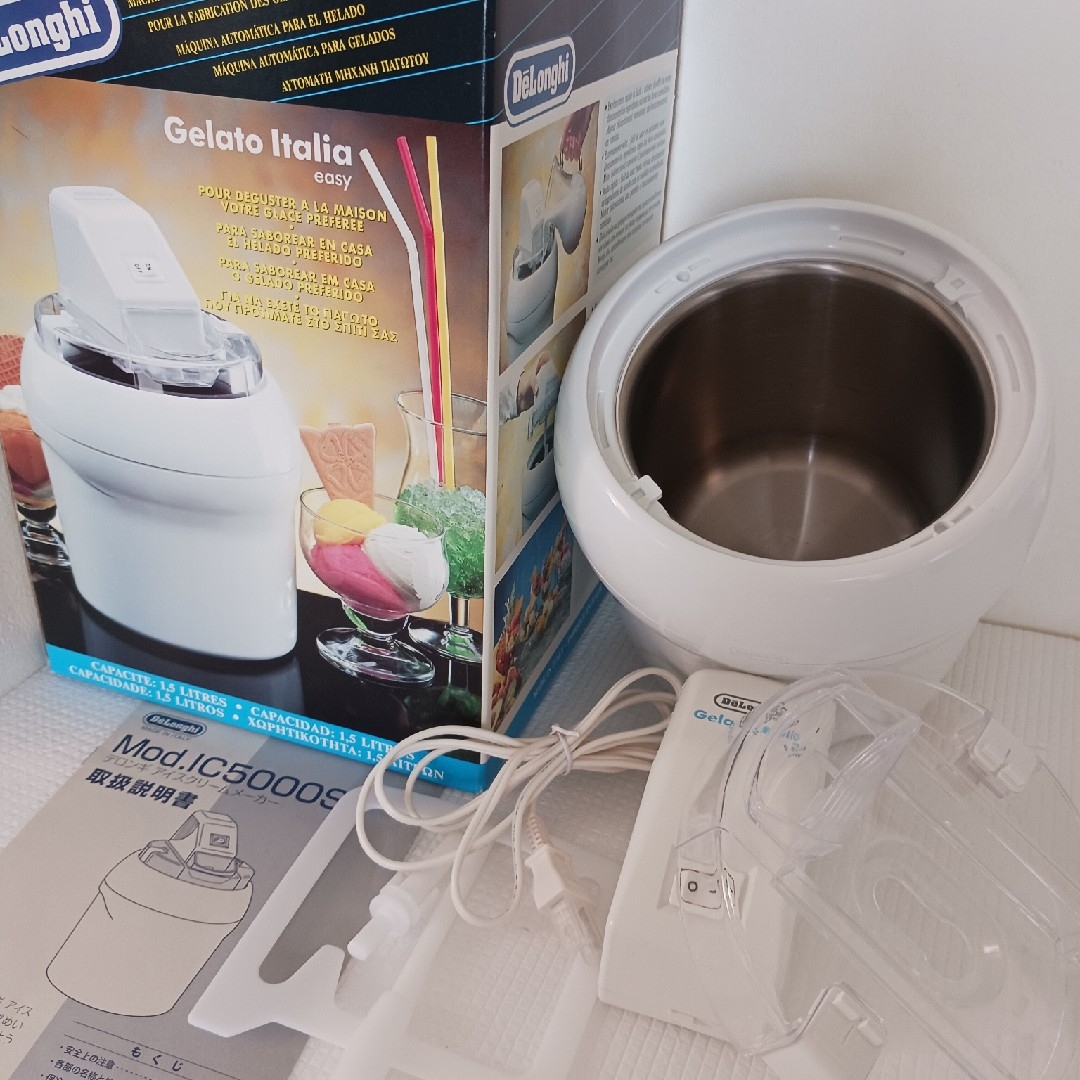 DeLonghi - 【De'Longhi】アイスクリームメーカー(大)の通販 by DeLonghi - 【De'Longhi】アイスクリームメーカー(大)の通販 by