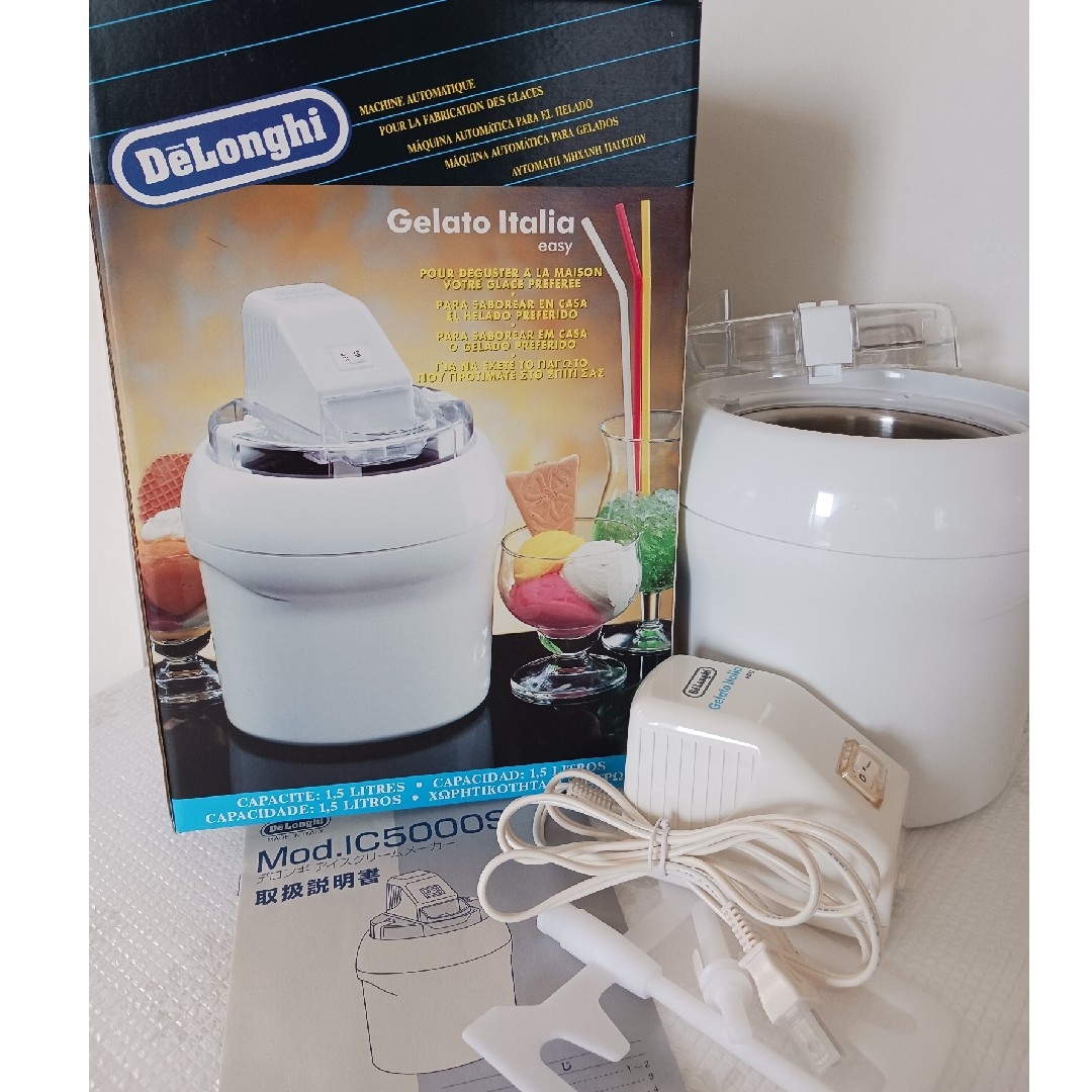 DeLonghi - 【De'Longhi】アイスクリームメーカー(大)の通販 by DeLonghi - 【De'Longhi】アイスクリームメーカー(大)の通販 by