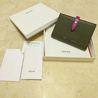 セリーヌ(celine)の【ariii様 専用】直営店購入 新品 セリーヌ 折り財布 グレー CELINE(財布)