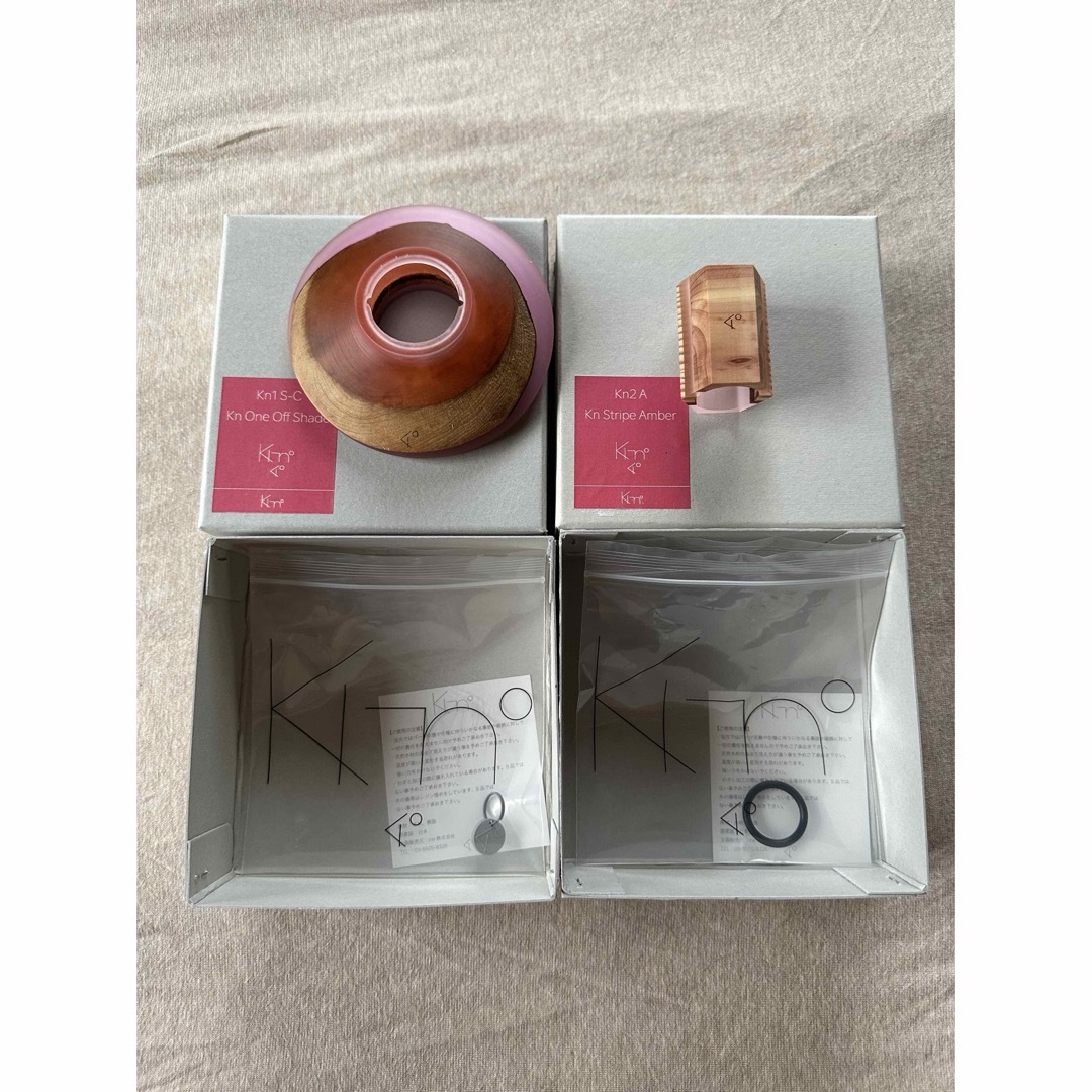 GOAL ZERO - 新品 KI-no ゴールゼロ ワンオフ シェード アンバー GOAL ZERO - 新品 KI-no ゴールゼロ ワンオフ シェード アンバー