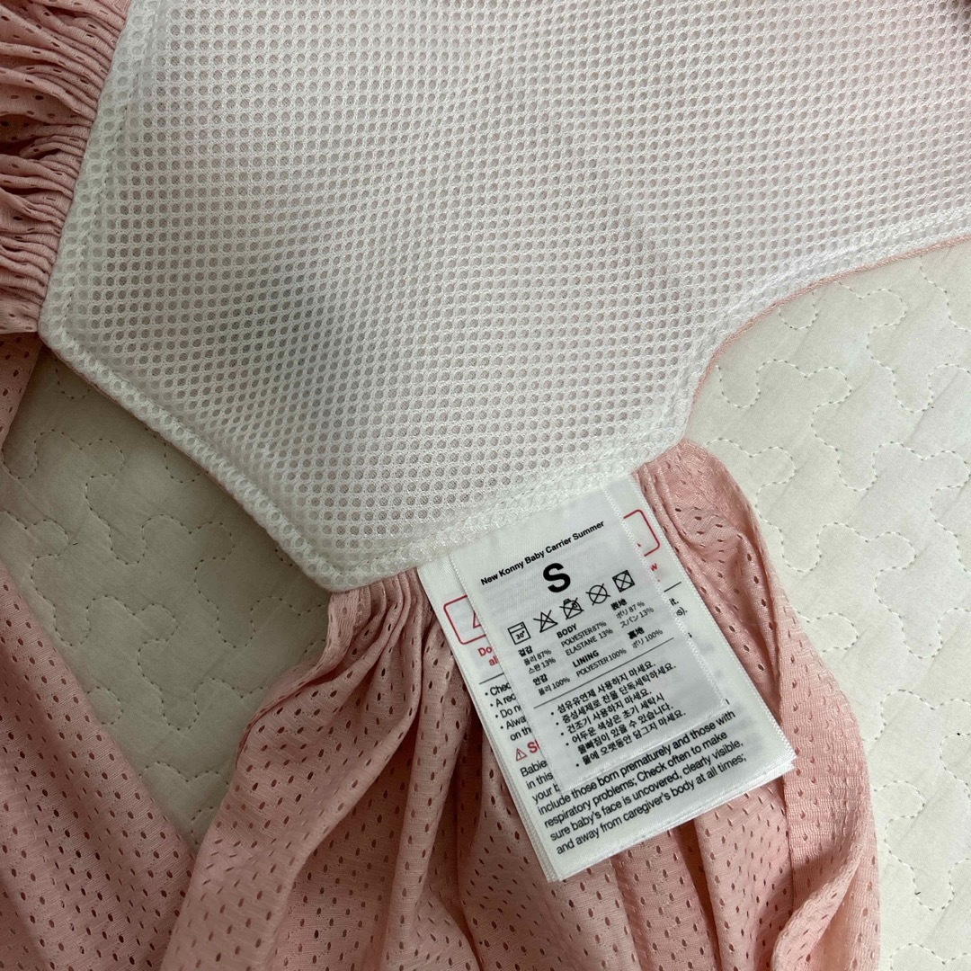 Konny - コニー konny 抱っこひも メッシュ ピンク Sサイズの Konny - コニー konny 抱っこひも メッシュ ピンク Sサイズの
