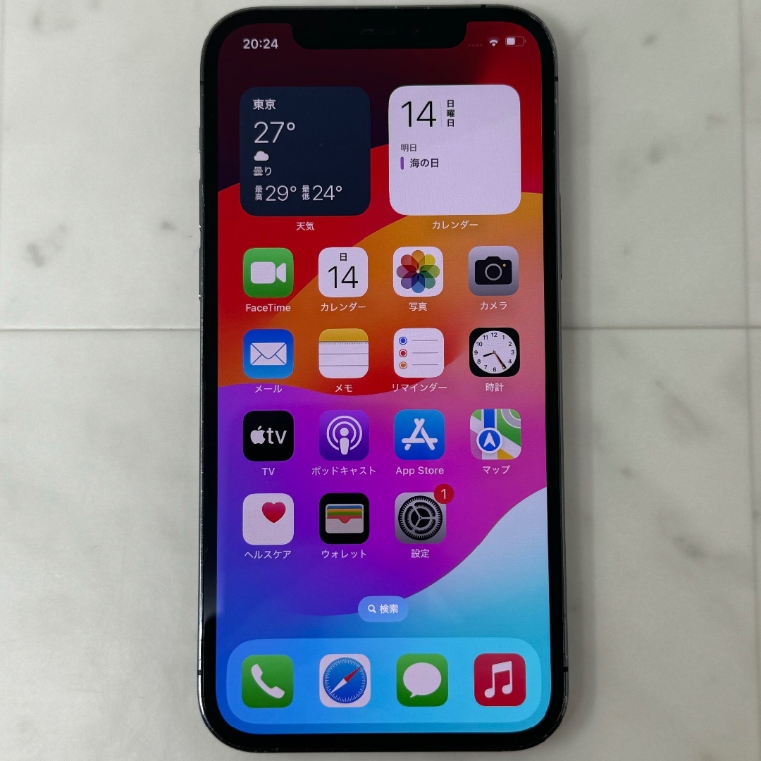 Apple - SIMフリー iPhone 12 Pro 128GB MGM53J/A