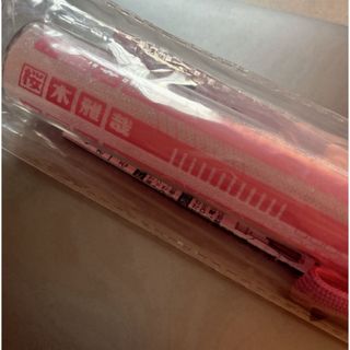 原因は自分にある。 桜木雅哉 げんじぶ ペンライトの通販 by 原因は自分にある。 桜木雅哉 げんじぶ ペンライトの通販 by