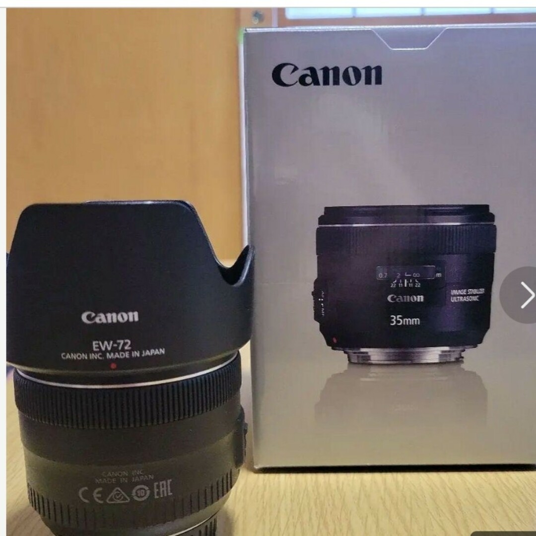 TAMRON 28-300mm Canon EF用 標準+望遠レンズ こかす 美品! TAMRON 28-300mm Canon EF用 標準+望遠レンズ こかす 美品!
