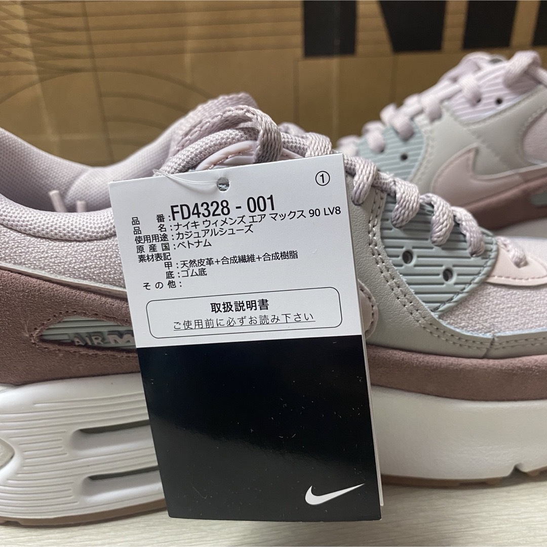 NIKE - 24cm NIKE AIR MAX 90 LV8の通販 by A@'s shop(セール中 NIKE - 24cm NIKE AIR MAX 90 LV8の通販 by A@'s shop(セール中
