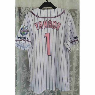 白桜１観戦■東京ヤクルトスワローズ山田１番2022レディースデー野球ユニフォーム(ウェア)