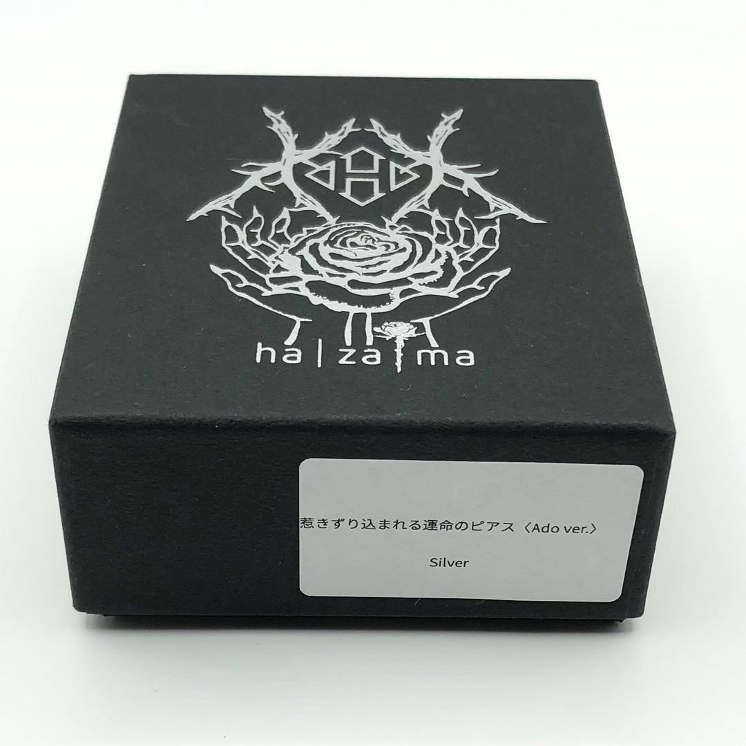 熱販売 ha|za|ma 惹きずり込まれる運命のピアス ブラック 熱販売 ha|za|ma 惹きずり込まれる運命のピアス ブラック