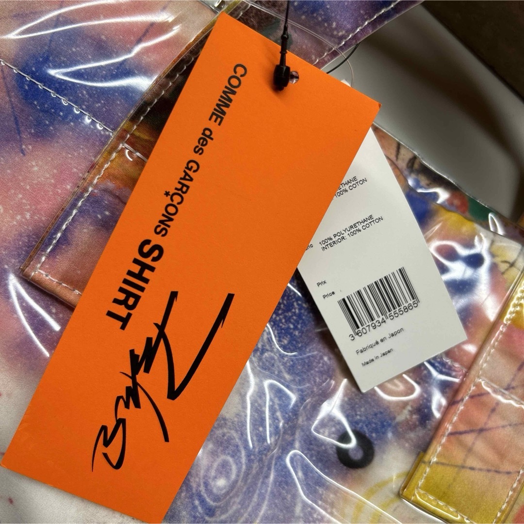 COMME des GARCONS - コムデギャルソン × FUTURA PVC トート