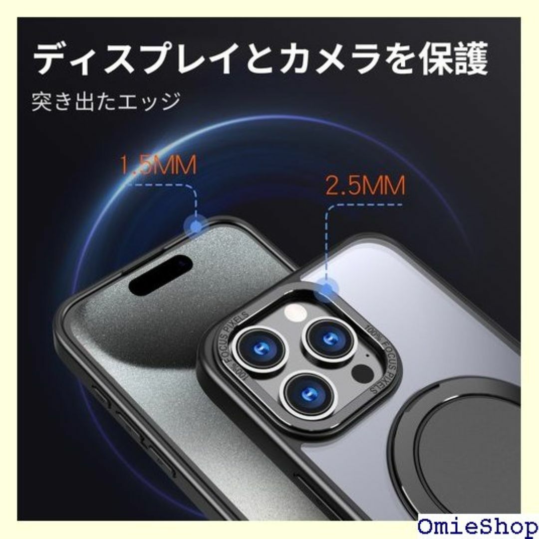 多機能360度回転スタンド】Mcoifull iPhone 13 Pro ケース 多機能360度回転スタンド】Mcoifull iPhone 13 Pro ケース