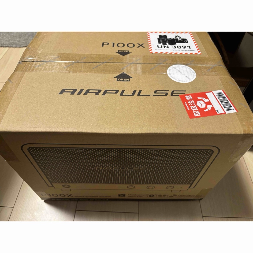 完全未使用品 AIR PULSE P100X Bluetoothスピーカー 完全未使用品 AIR PULSE P100X Bluetoothスピーカー