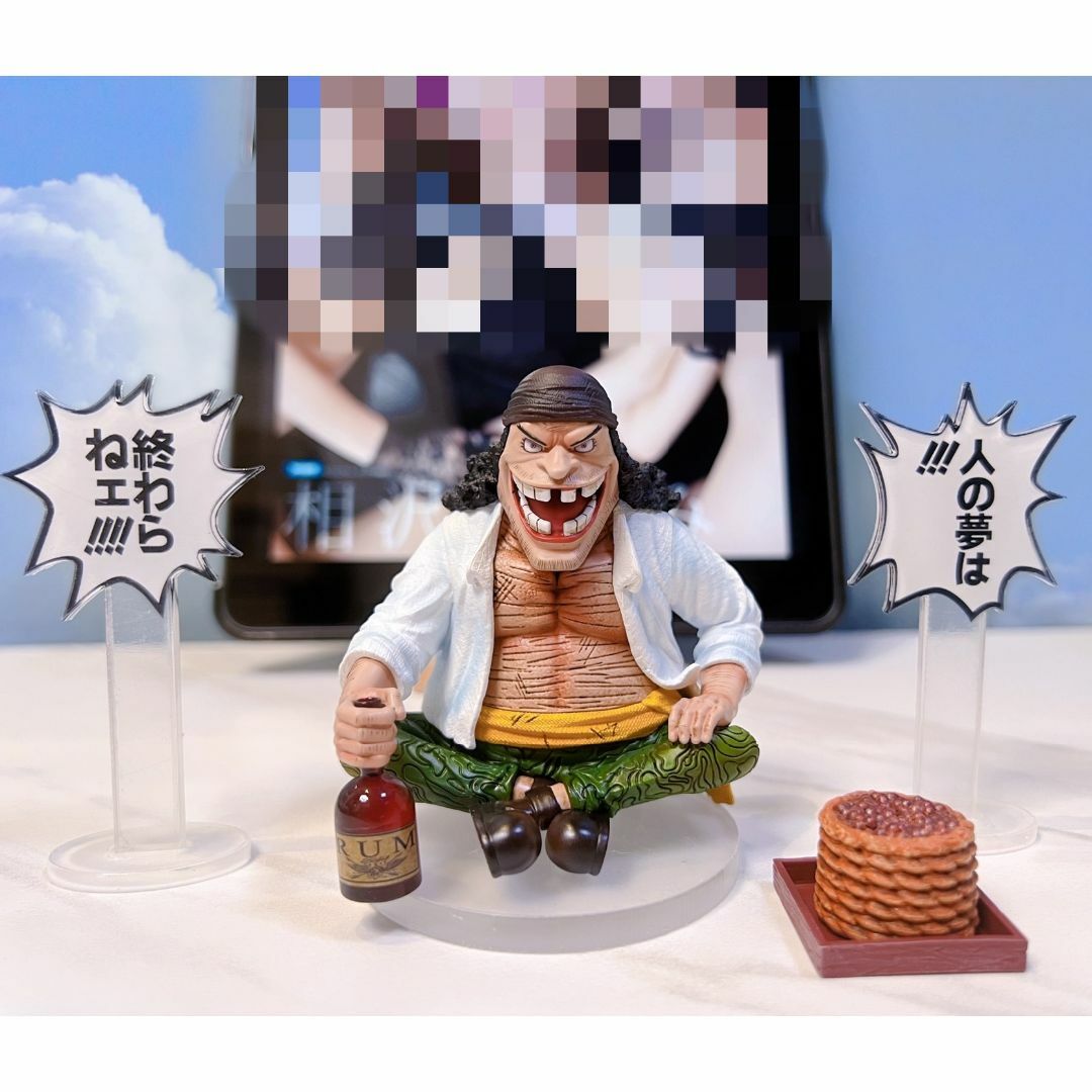 ワンピース 黒ひげ マーシャル・D・ティーチ ガレージキット ワンピース 黒ひげ マーシャル・D・ティーチ ガレージキット
