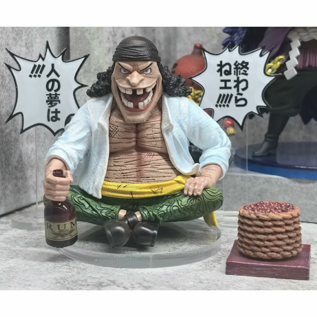 ワンピース 黒ひげ マーシャル・D・ティーチ ガレージキット ワンピース 黒ひげ マーシャル・D・ティーチ ガレージキット