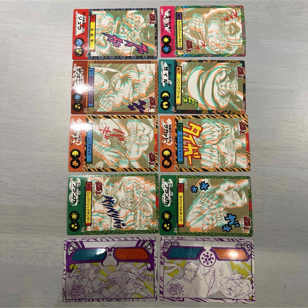 美品 ロッテ ストリートファイター2 3Dシール 10枚セットの通販 美品 ロッテ ストリートファイター2 3Dシール 10枚セットの通販