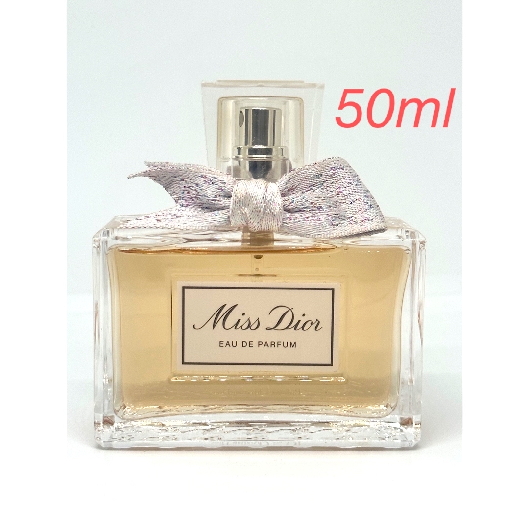 Miss Dior ミス ディオール オードゥ パルファン 50ml 香水(女性用)